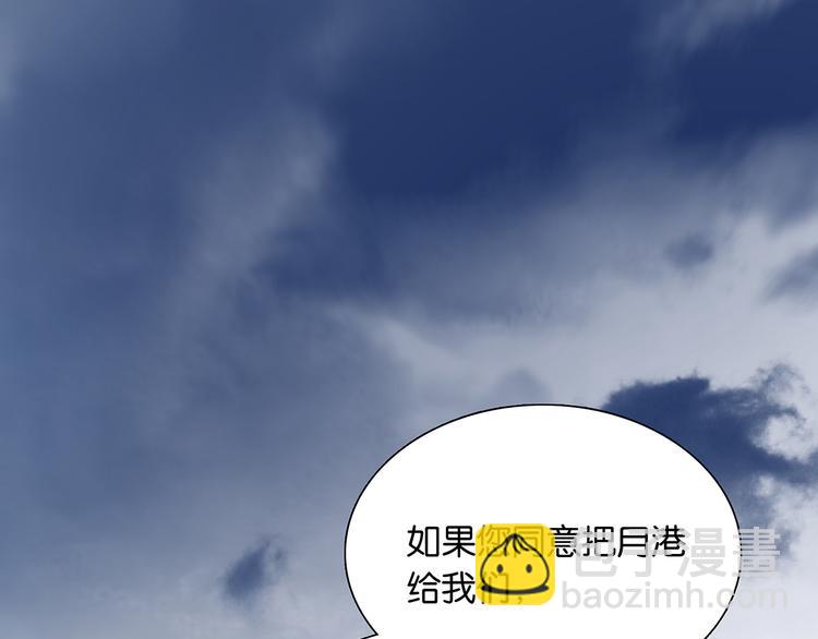 第127话 相遇的本质15