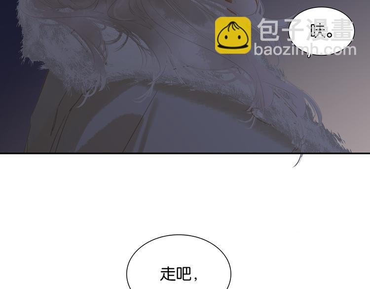 第127话 相遇的本质164