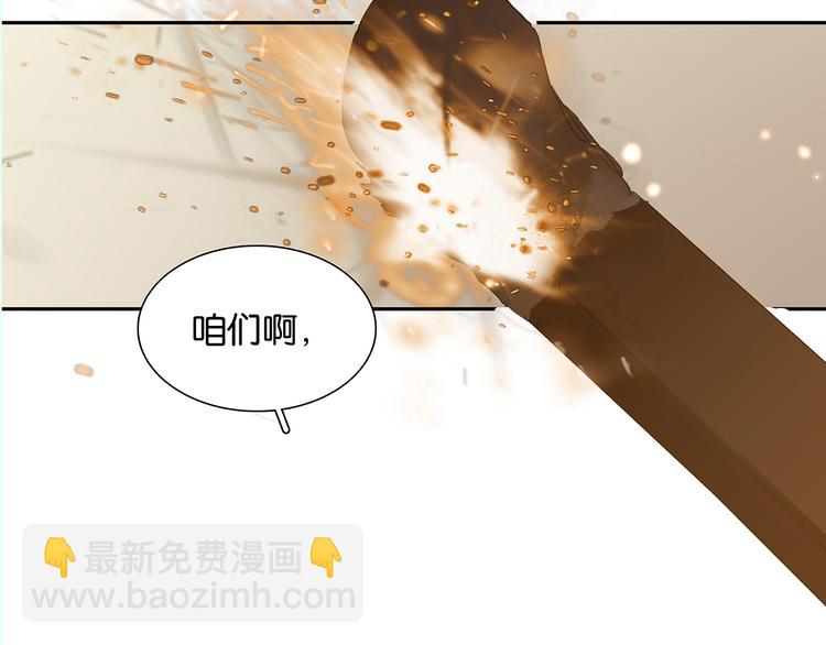 第127话 相遇的本质169