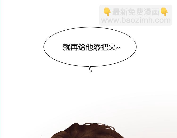 第127话 相遇的本质170