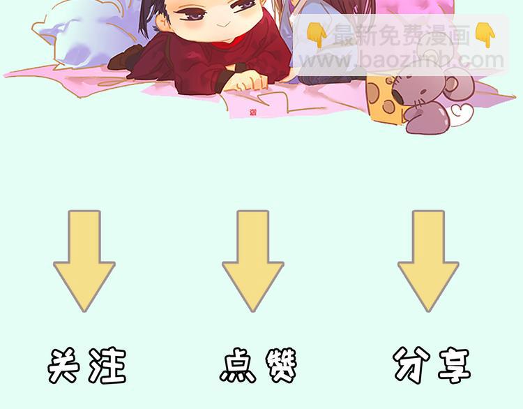 第127话 相遇的本质176