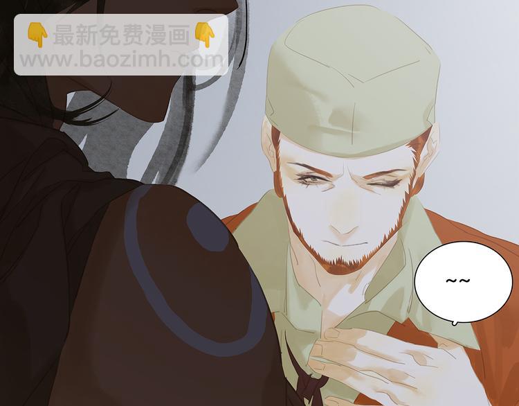 第127话 相遇的本质21