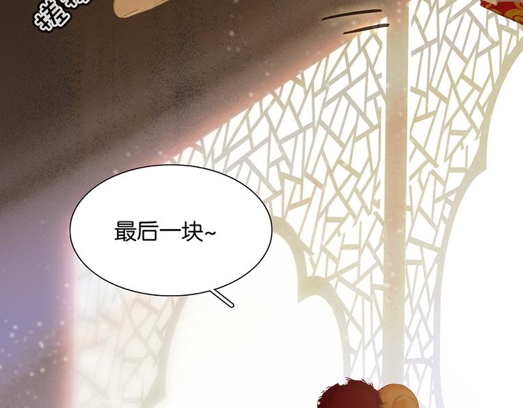 第127话 相遇的本质24