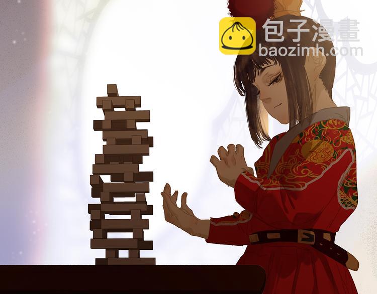 第127话 相遇的本质25