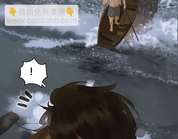 第127话 相遇的本质32