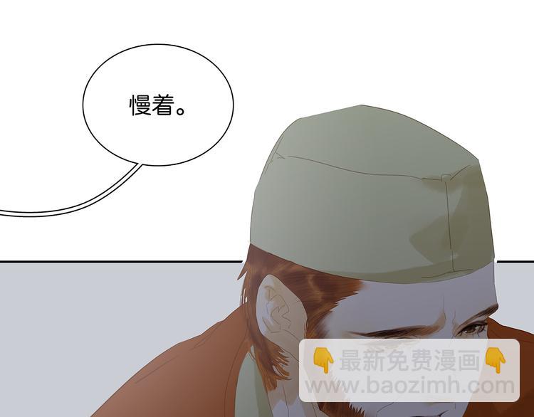 第127话 相遇的本质36