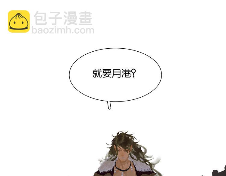 第127话 相遇的本质38
