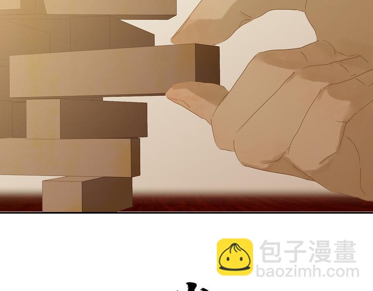 第127话 相遇的本质43