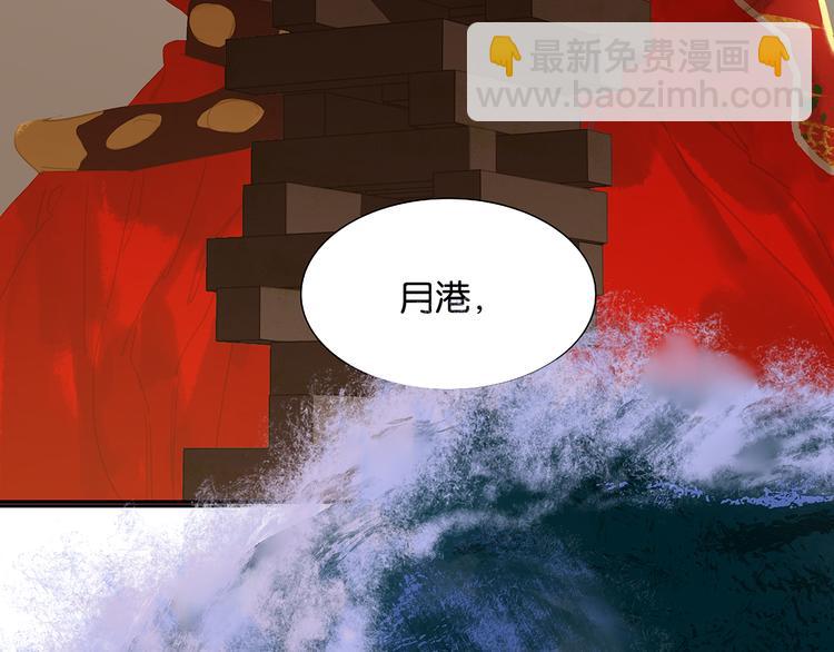 第127话 相遇的本质49