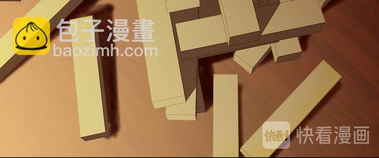 第127话 相遇的本质50