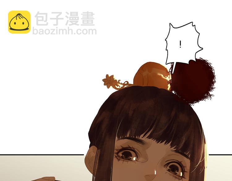 第127话 相遇的本质51