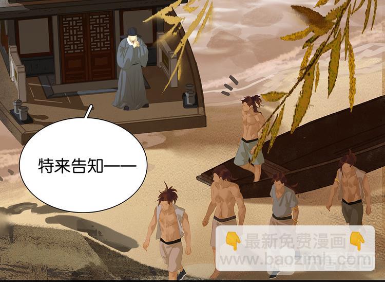 第127话 相遇的本质64