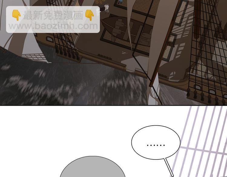 第127话 相遇的本质7