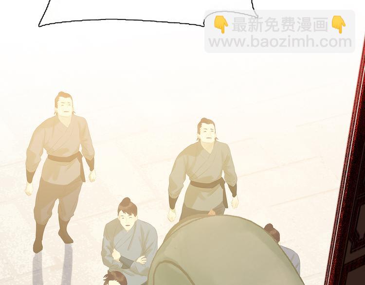 第128话 冬天里的一把火114