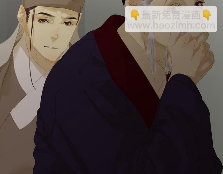 第128话 冬天里的一把火124