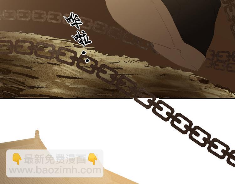 第128话 冬天里的一把火148