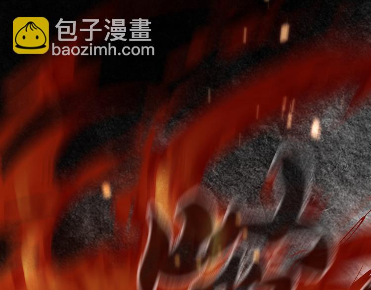 第128话 冬天里的一把火15