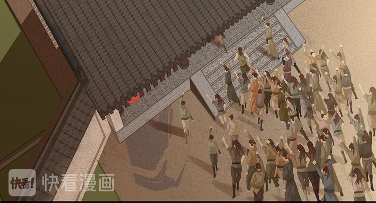 第128话 冬天里的一把火150
