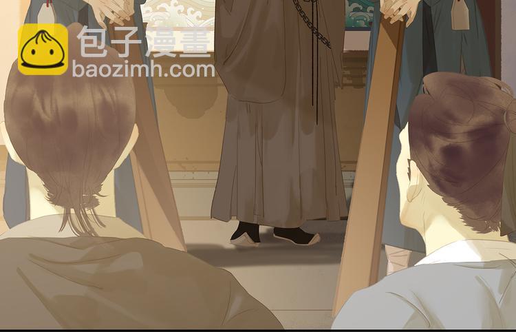 第128话 冬天里的一把火153