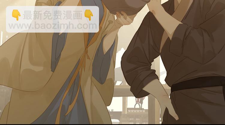 第128话 冬天里的一把火20