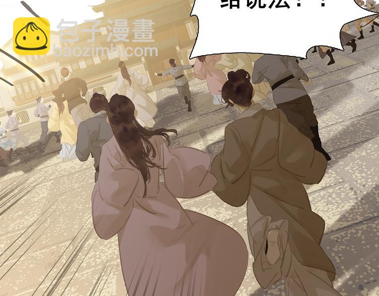第128话 冬天里的一把火37