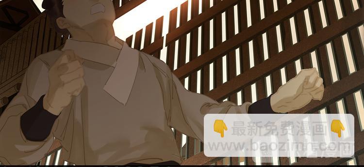 第128话 冬天里的一把火69