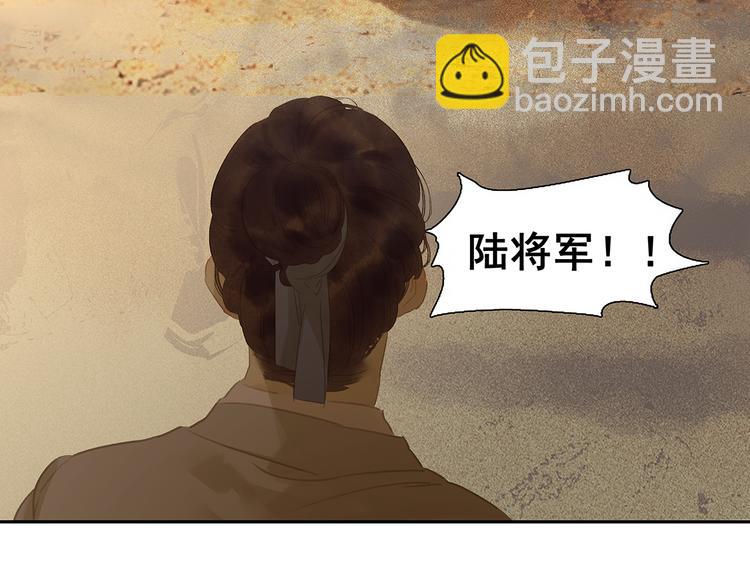第128话 冬天里的一把火74