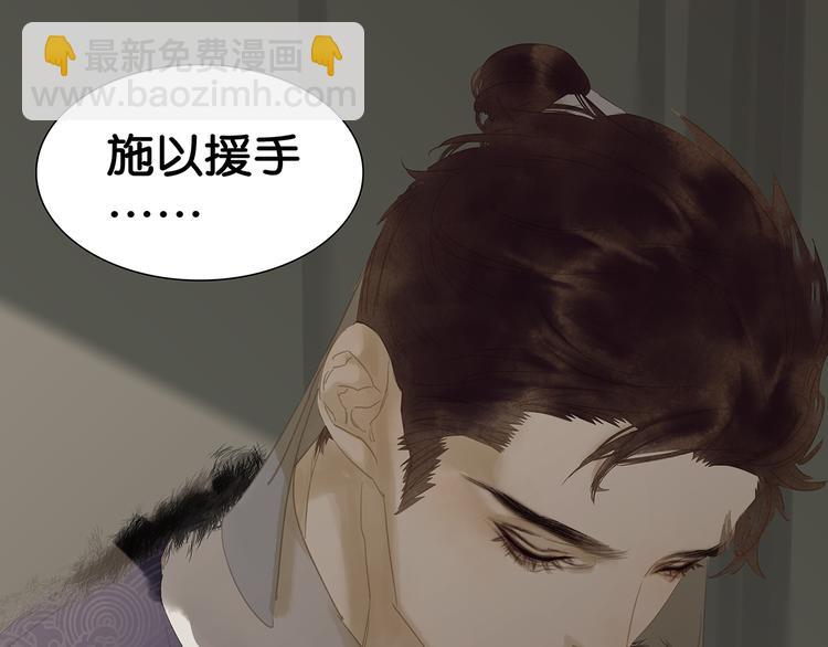 第128话 冬天里的一把火92
