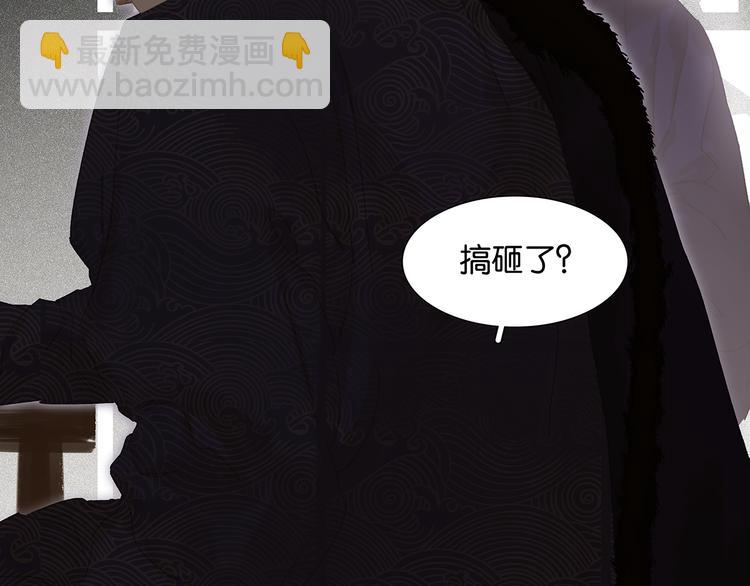 第128话 冬天里的一把火96