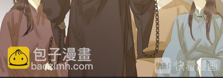 第129话 闷声吃大亏11