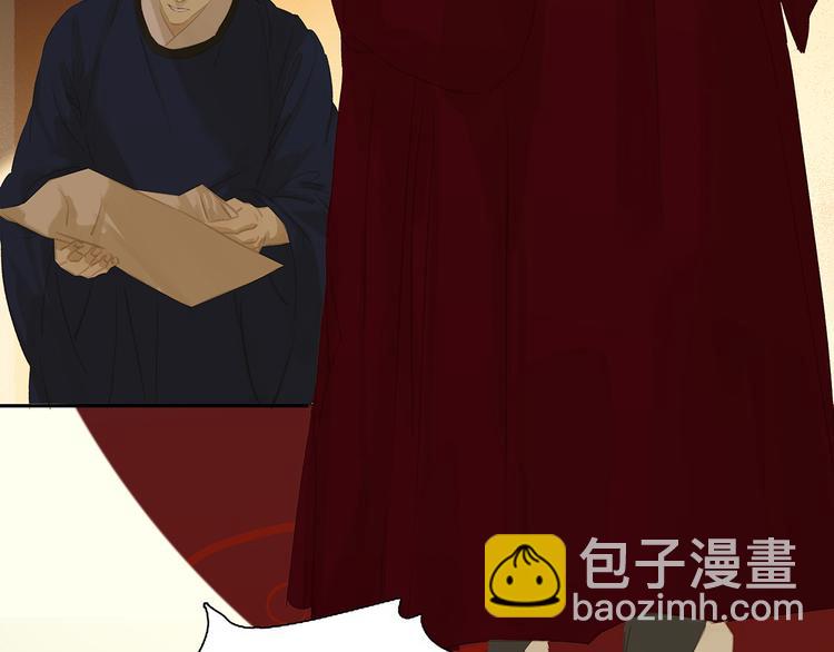 第129话 闷声吃大亏111