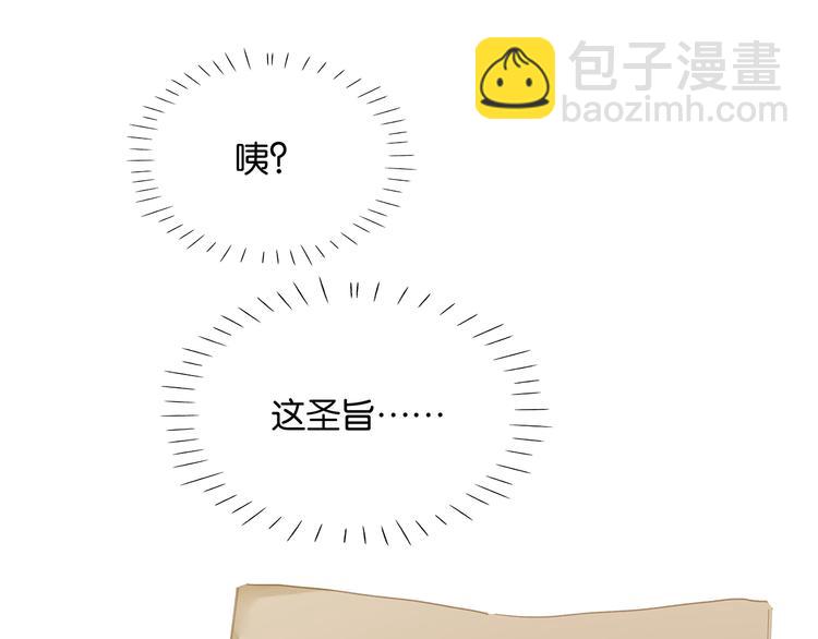 第129话 闷声吃大亏115