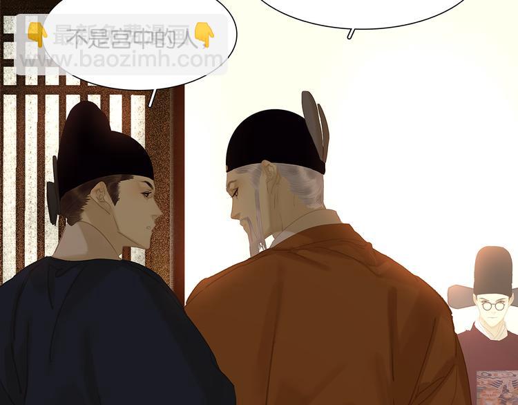 第129话 闷声吃大亏118
