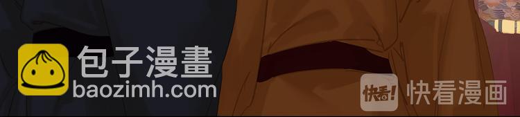 第129话 闷声吃大亏119