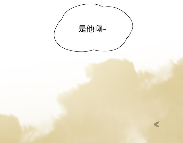 第129话 闷声吃大亏121