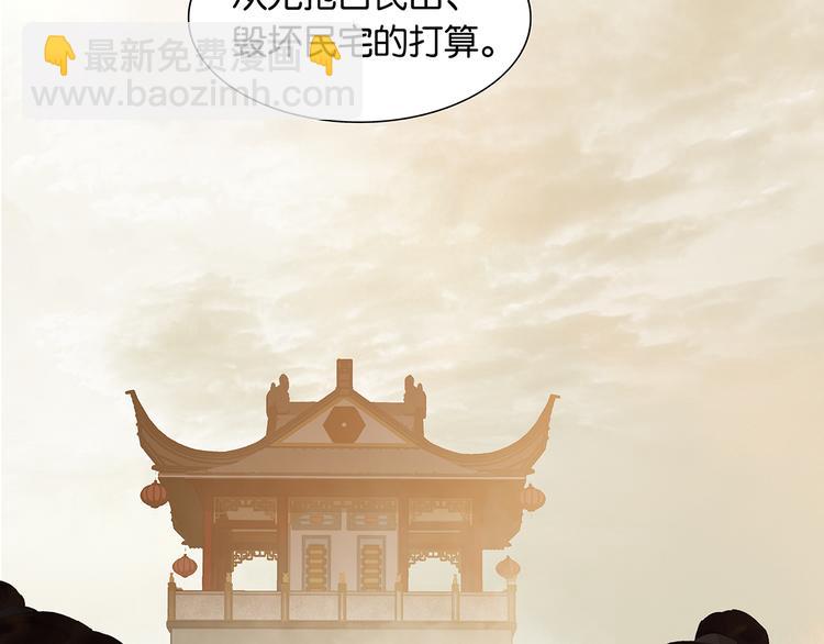 第129话 闷声吃大亏13