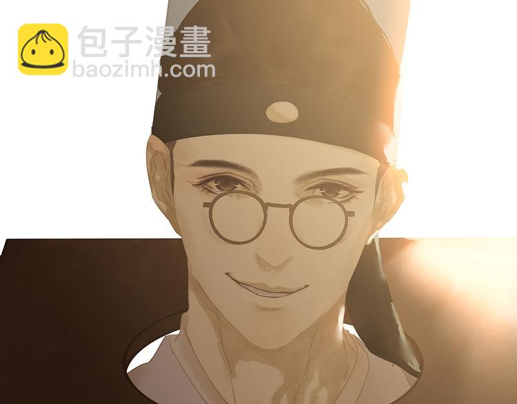 第129话 闷声吃大亏25