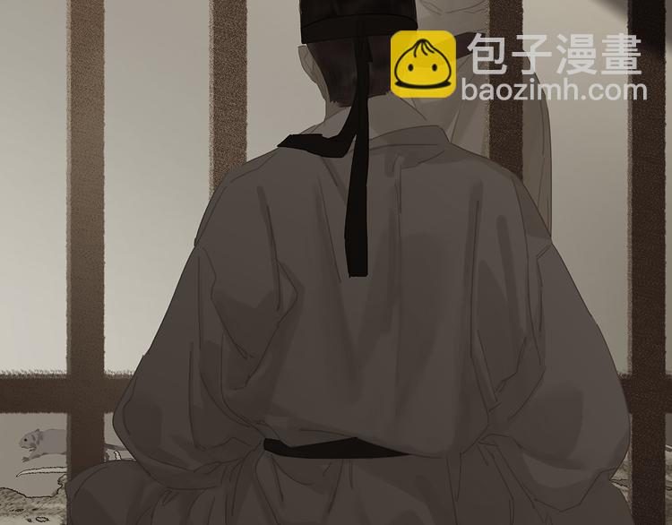 第129话 闷声吃大亏31
