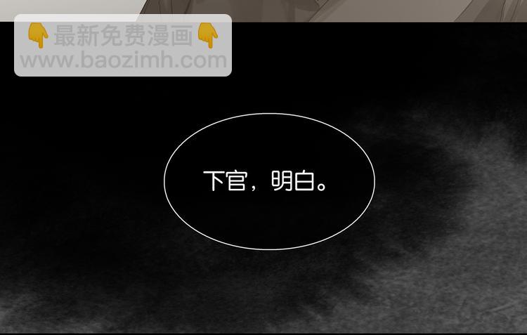 第129话 闷声吃大亏35