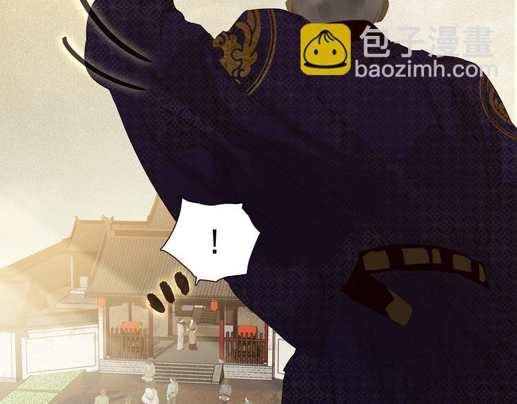 第129话 闷声吃大亏48