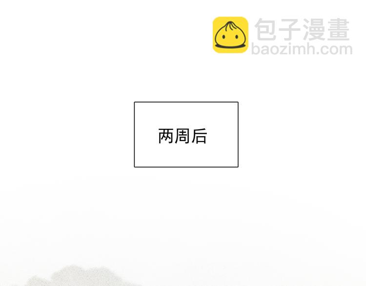 第129话 闷声吃大亏62