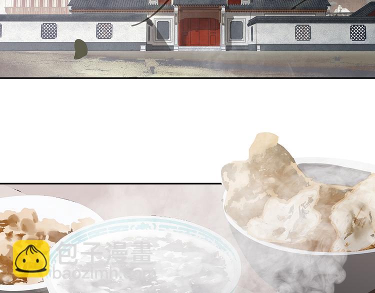 第129话 闷声吃大亏64