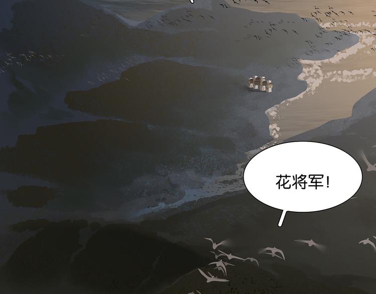 第129话 闷声吃大亏78