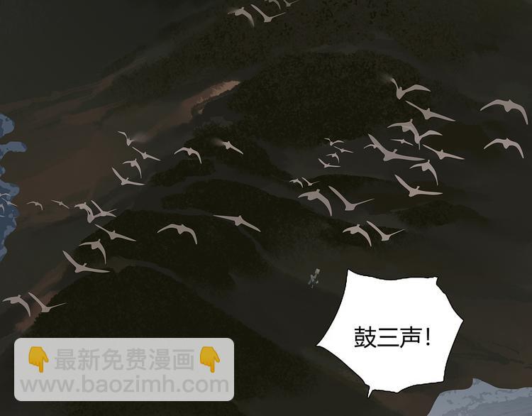 第129话 闷声吃大亏79
