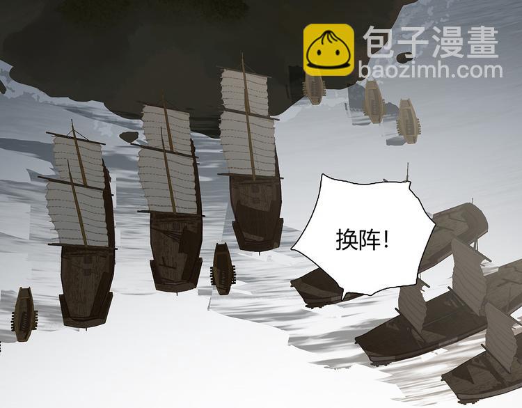 第129话 闷声吃大亏80