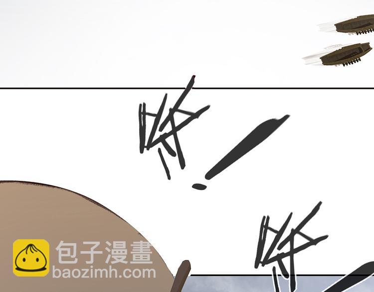第129话 闷声吃大亏81