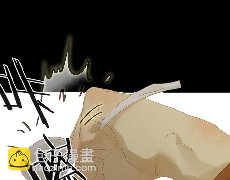 第129话 闷声吃大亏89