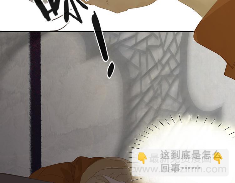 第129话 闷声吃大亏90