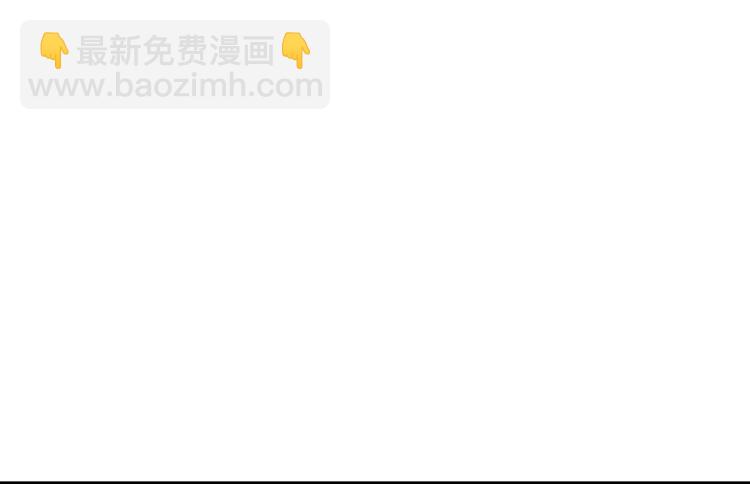 第130话 你我本无缘，全靠我10