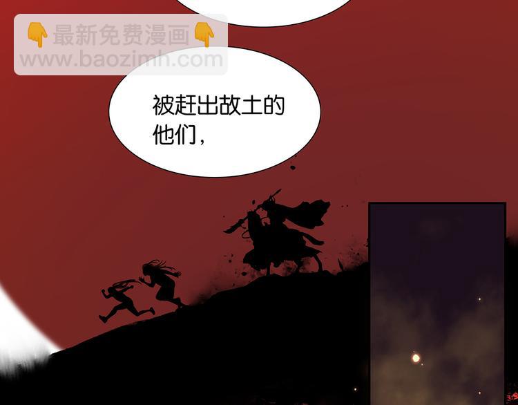 第130话 你我本无缘，全靠我100
